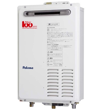 PH-20H112